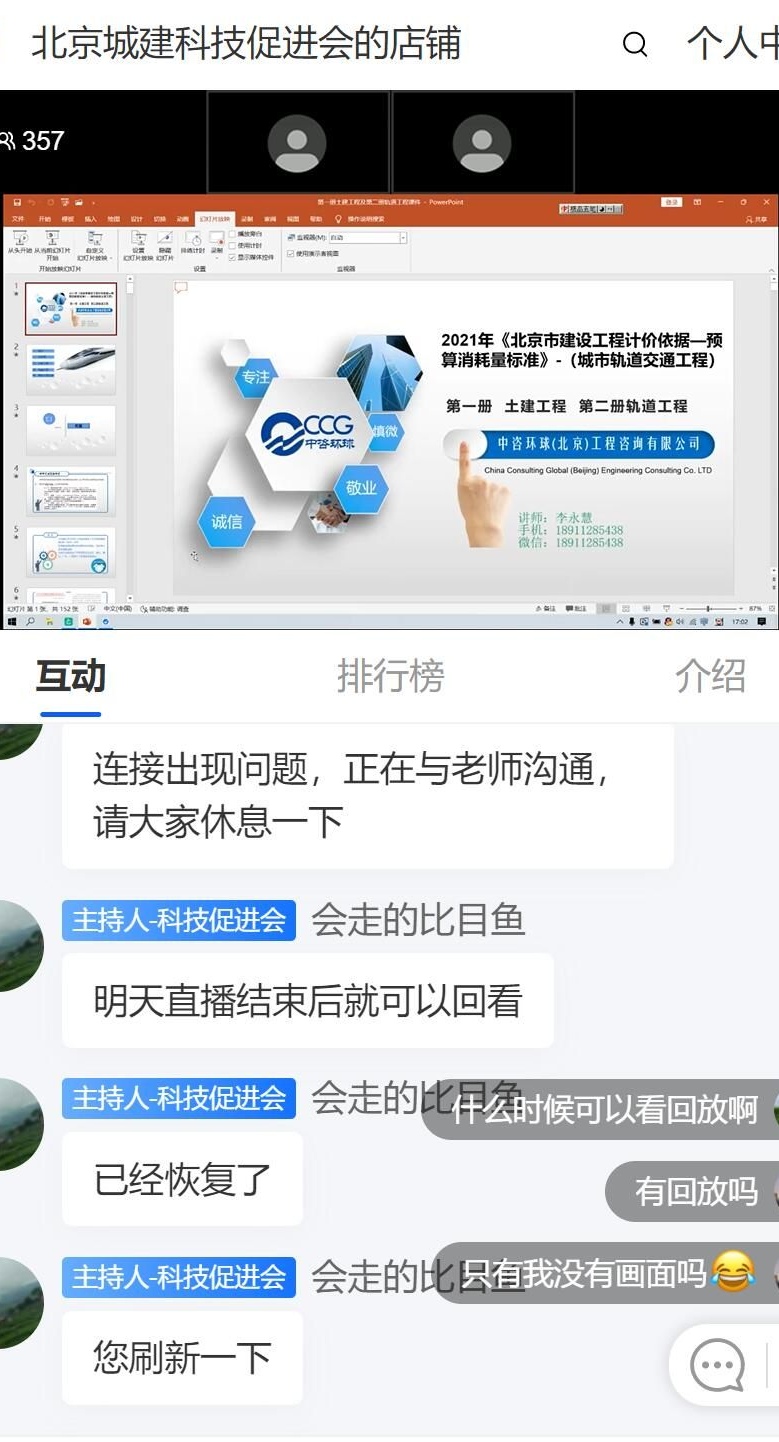 1651156366791132.jpg mmexport1651152082420_edit_54562699556256.jpg