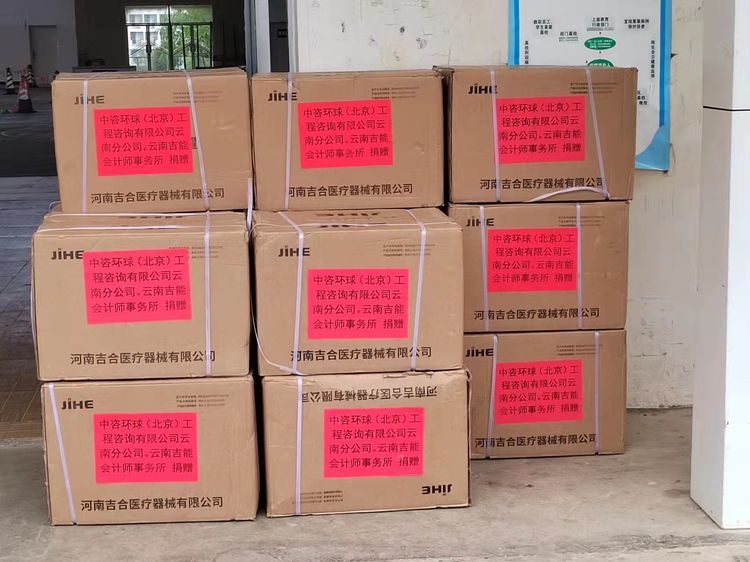 1658304892105781.jpg 00dd1e20-a3fc-11ec-9c97-ffb1c8130635.jpg