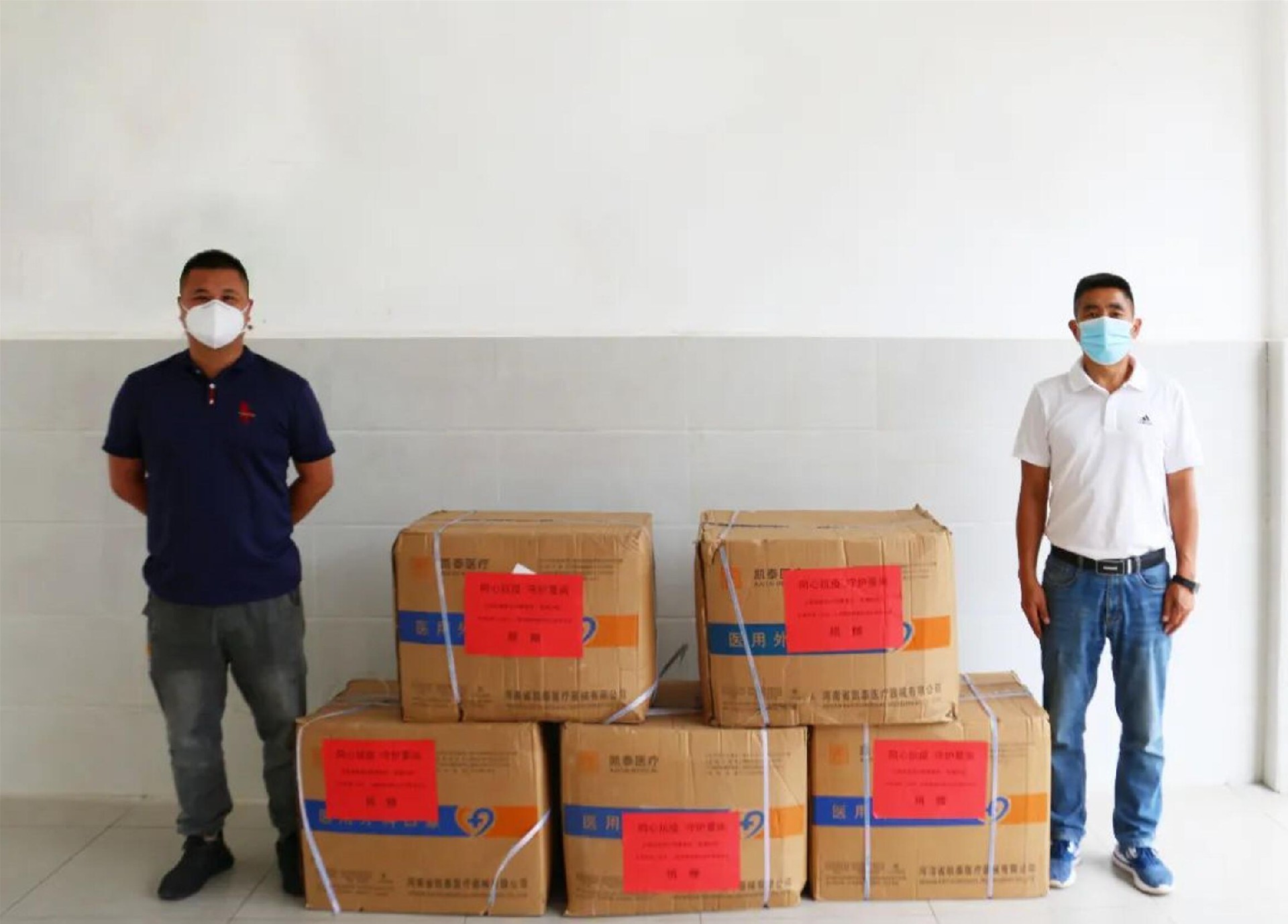 1658305020113318.jpg 景尚中学2.jpg