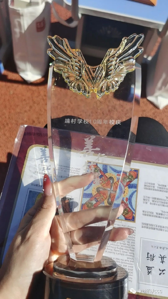 1702948191411776.jpg 1702948142883.jpg