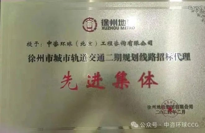 1709171003149428.jpg 6401.jpg